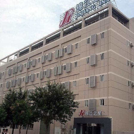 Jinjiang Inn Xiamen Jiageng Stadium Branch Dış mekan fotoğraf