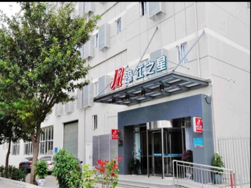 Jinjiang Inn Xiamen Jiageng Stadium Branch Dış mekan fotoğraf